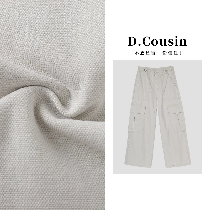D.cousin 宽松高腰工装裤秋季休闲裤纯色百搭机能风裤子 7247