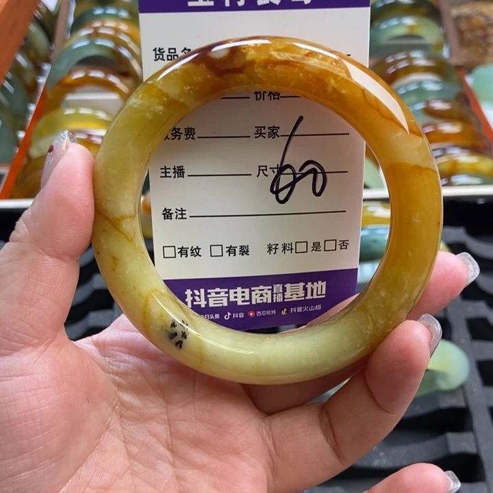蛇纹石玉未镶嵌手镯手串挂件
