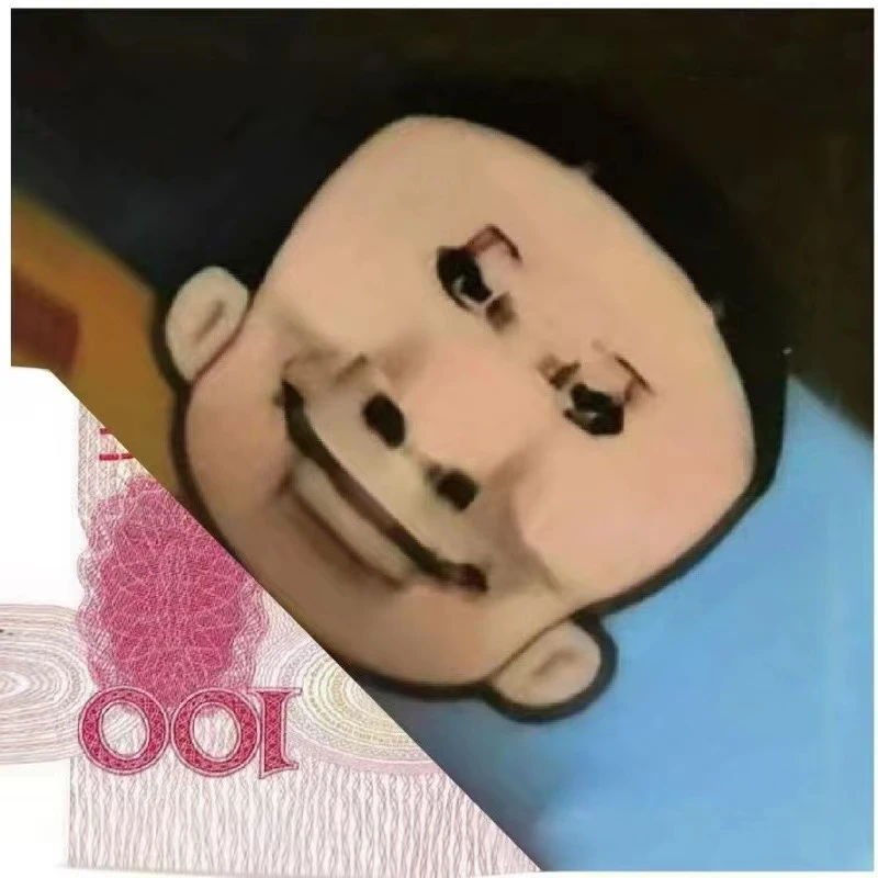 搞笑创意搞怪百元人民币抽象趣味卡片恶搞书签愚人整蛊玩具
