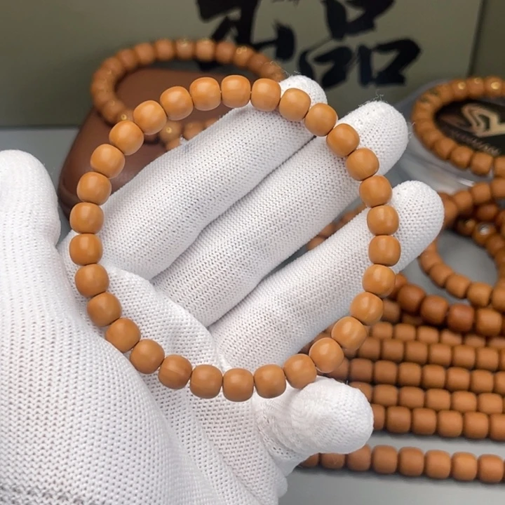 手串猴头核桃普通7➕老型