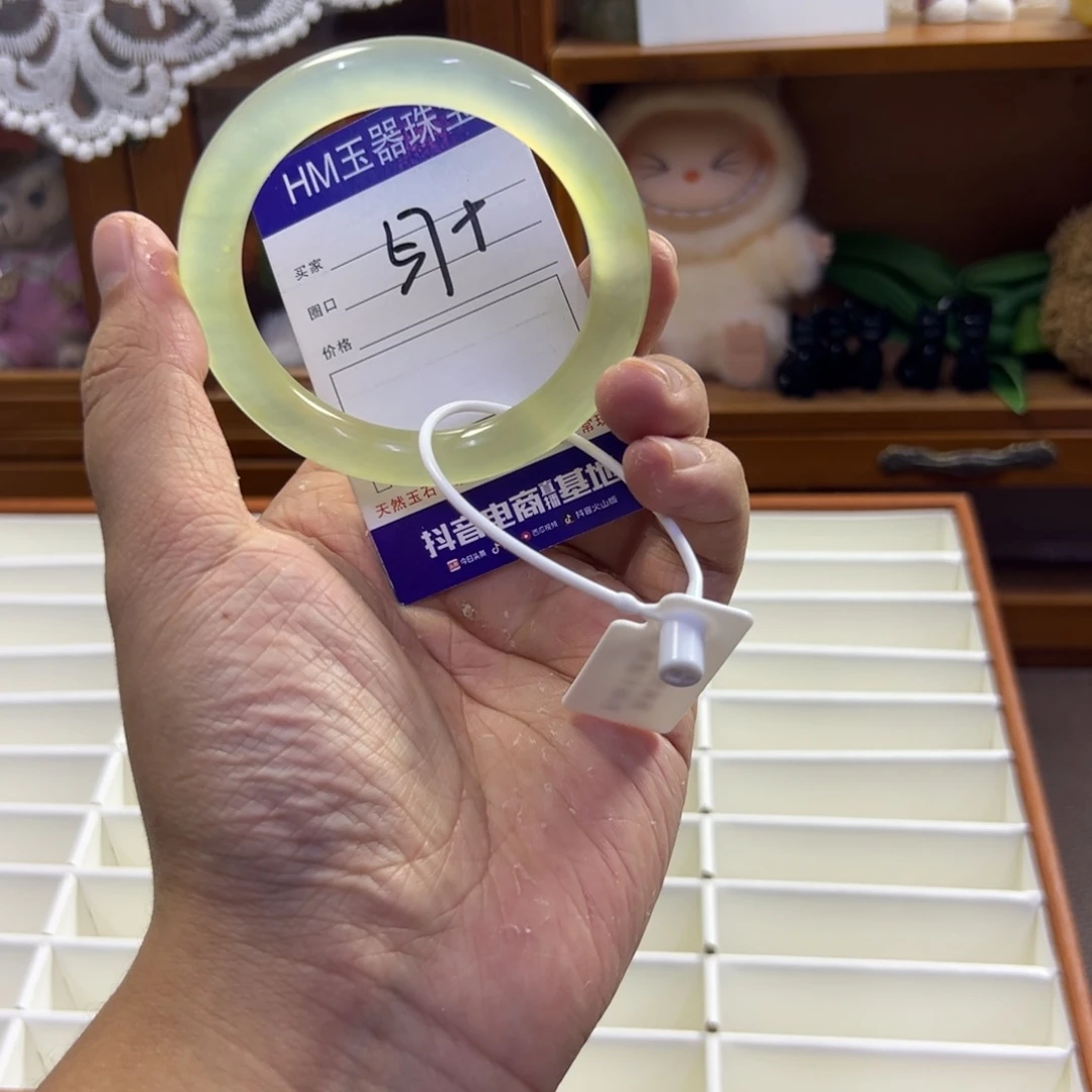 蛇纹石玉未镶嵌手镯367