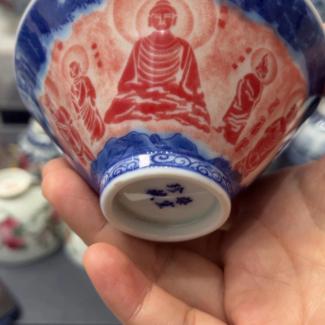 景德镇陶瓷学院景德镇陶瓷