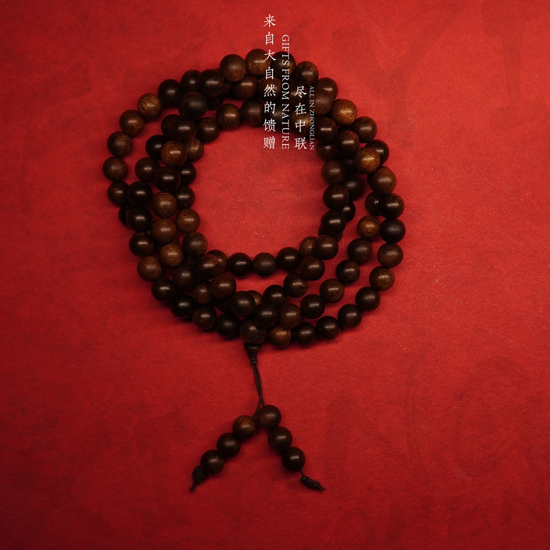 S64沉香【越南芽庄都彭满油多圈】10mm-82.7g收藏级-NJ5880120629-3