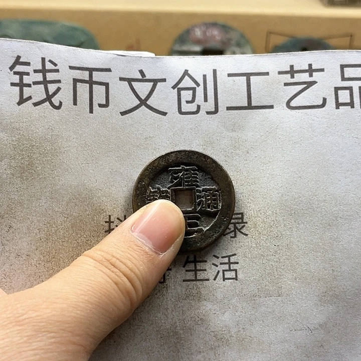 暮**士收藏的小小小小小小小