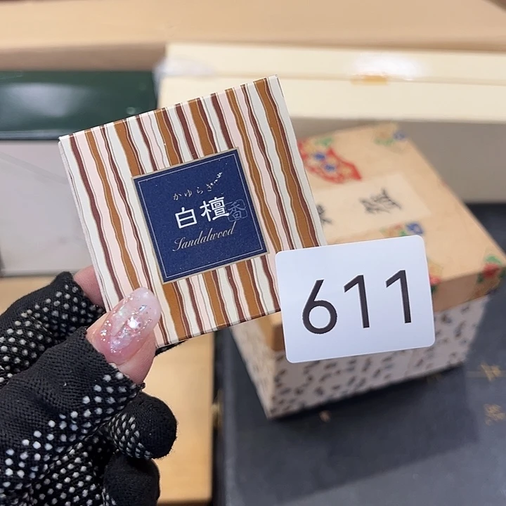 茶宠我的小可爱们都好