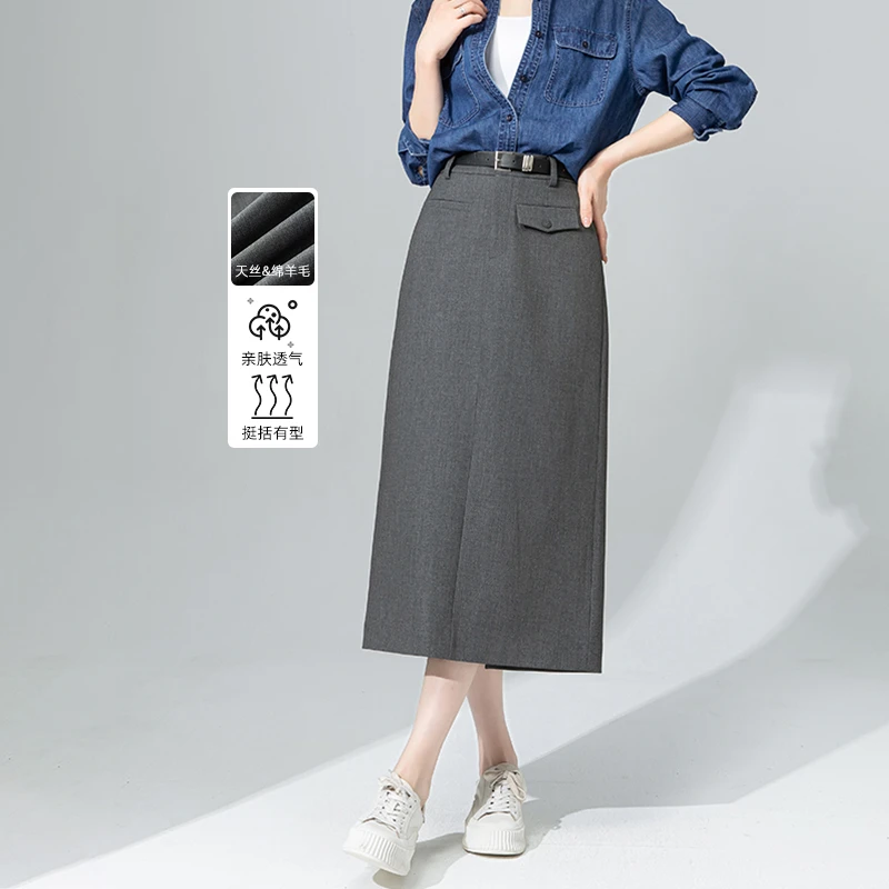 高档深灰色半身裙2025新款百搭上班休闲中长款开叉直筒显瘦包臀裙
