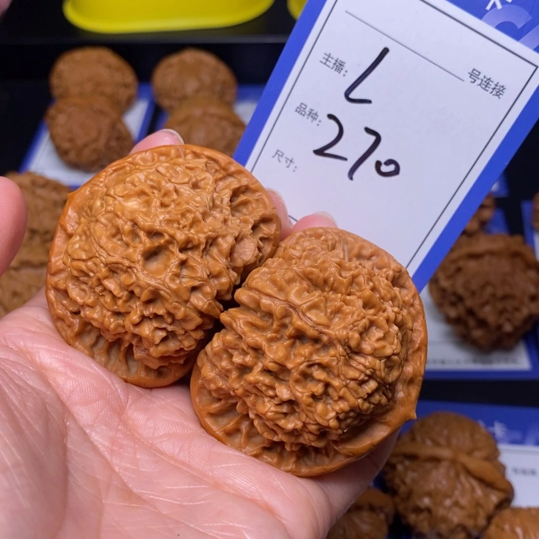 文玩核桃把件51官帽270