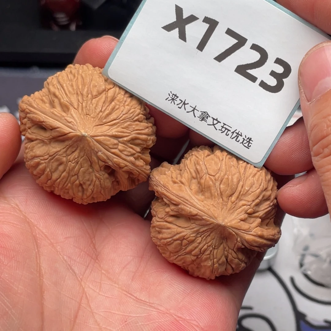 茶***诗文玩核桃把件30 1723