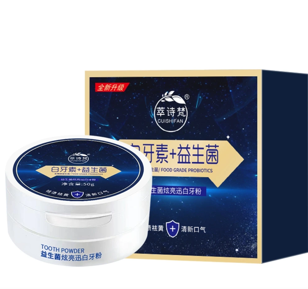 【拍一发三盒】萃诗梵益生菌炫亮牙粉