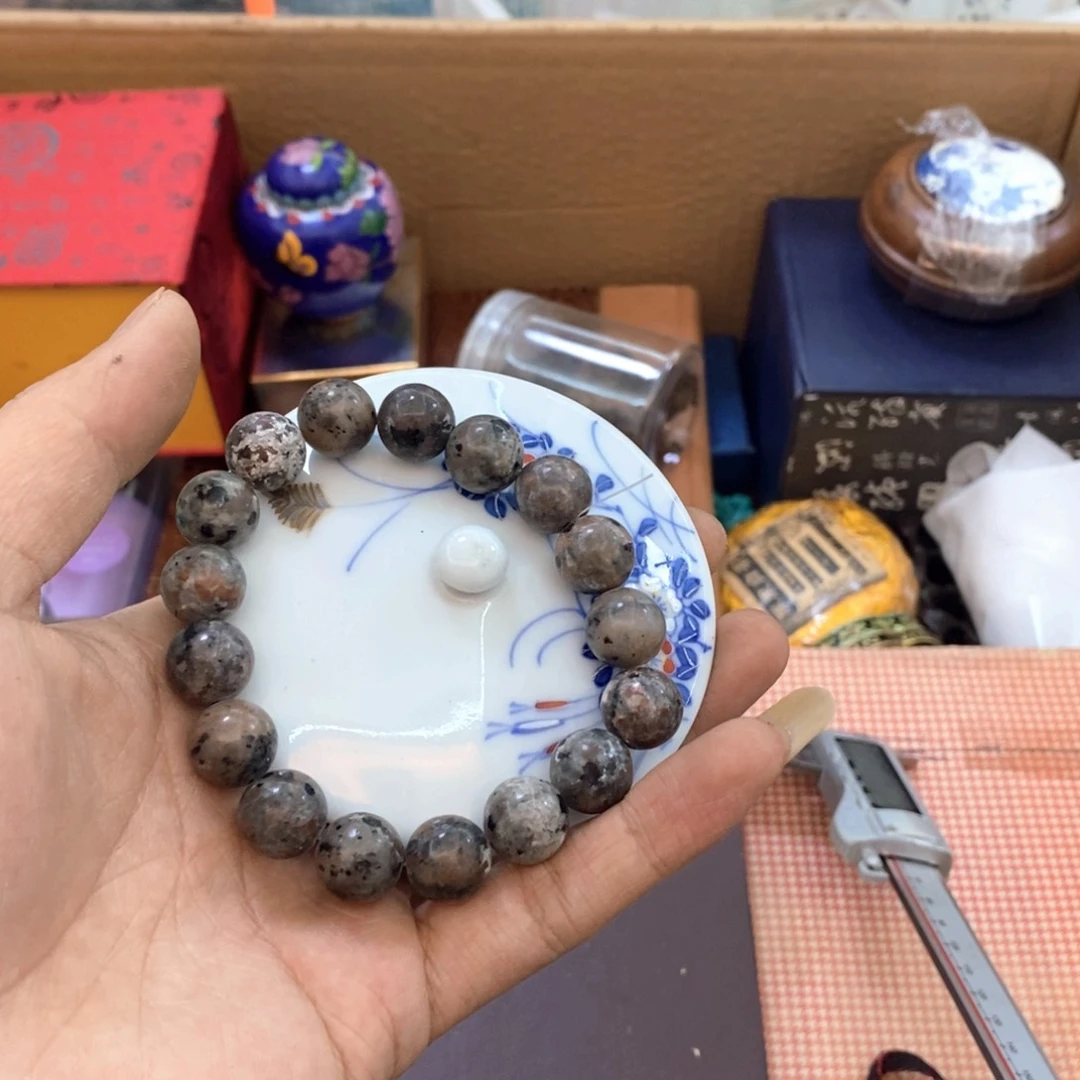 瓷片新号开播福利多多