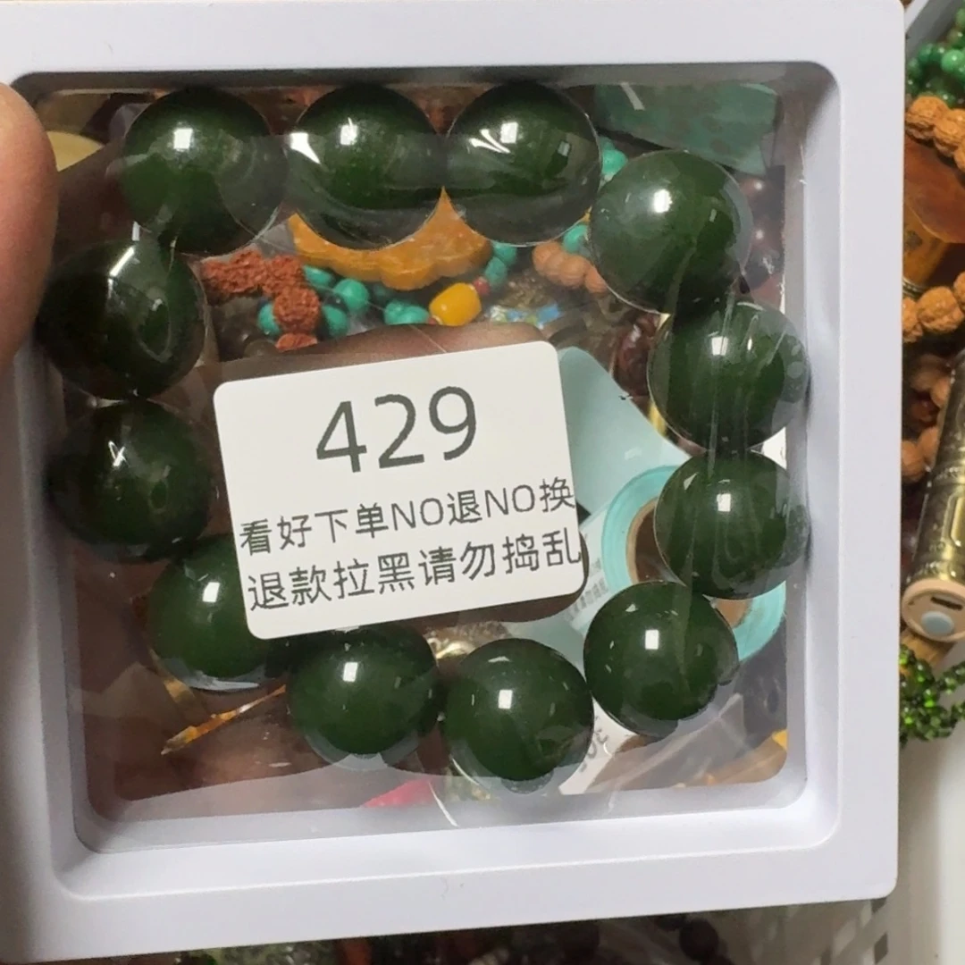 静***风泥塑莱顺工艺品429