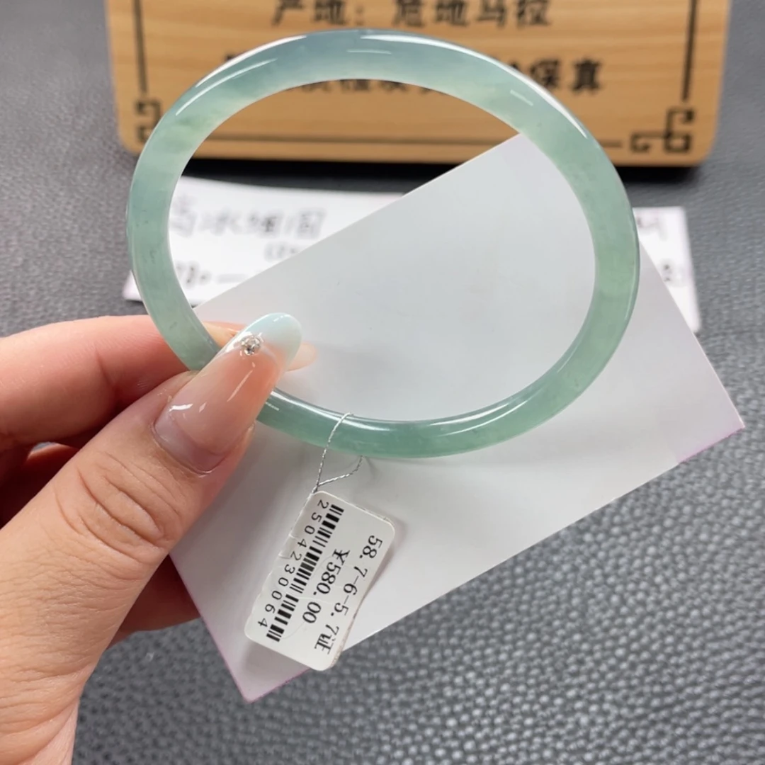 【闪购商品】翡翠手镯未镶嵌陶*丸手镯