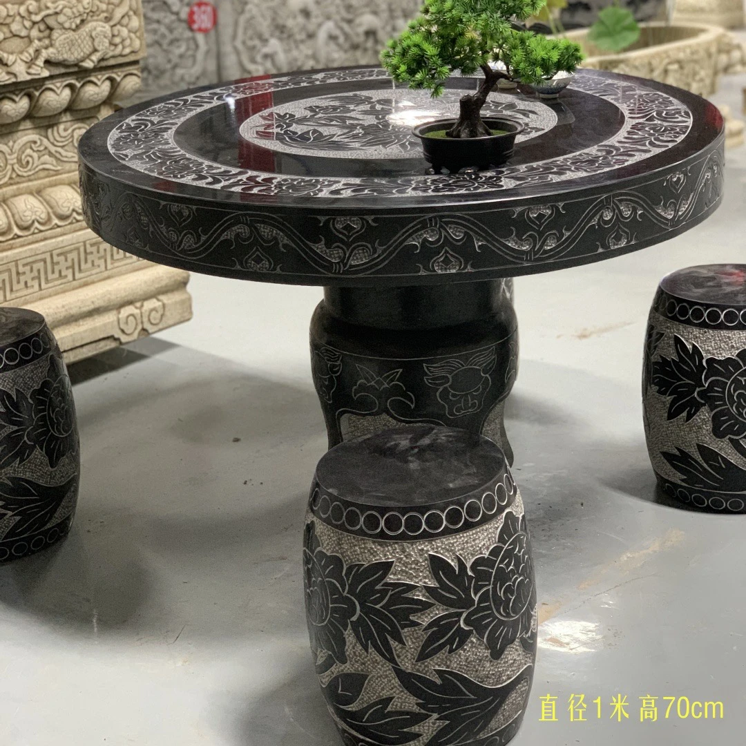 天然石材原石雕刻青石茶桌庭院耐用一桌四凳石桌 不含安装和卸车