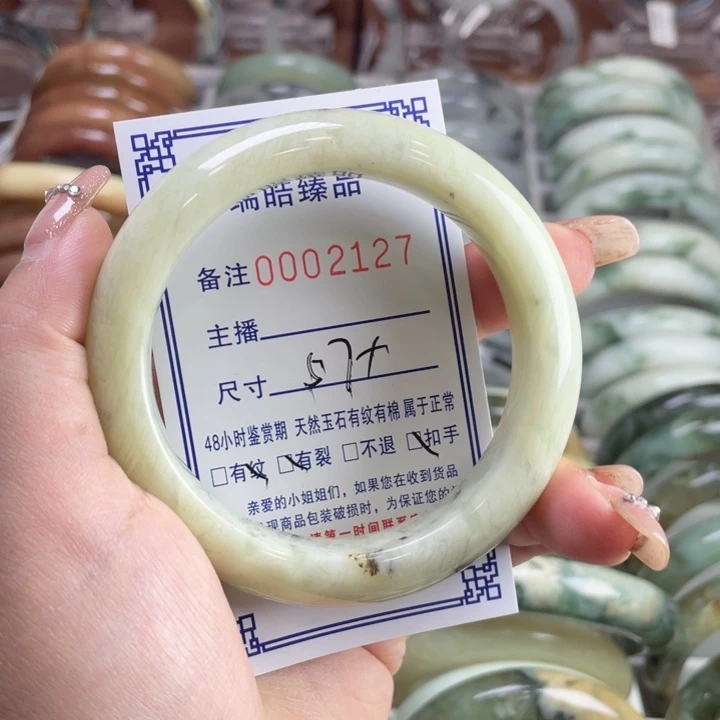 未镶嵌蛇纹石玉手镯