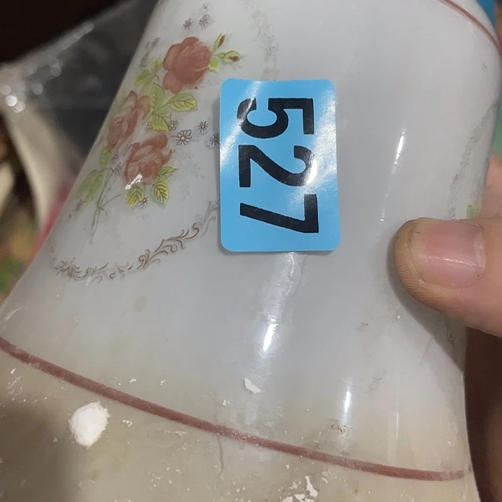 九****民俗文化研究中心