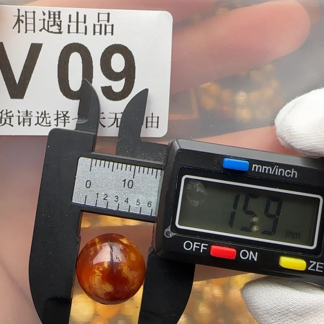 琥珀裸石未镶嵌琥珀蜜蜡微