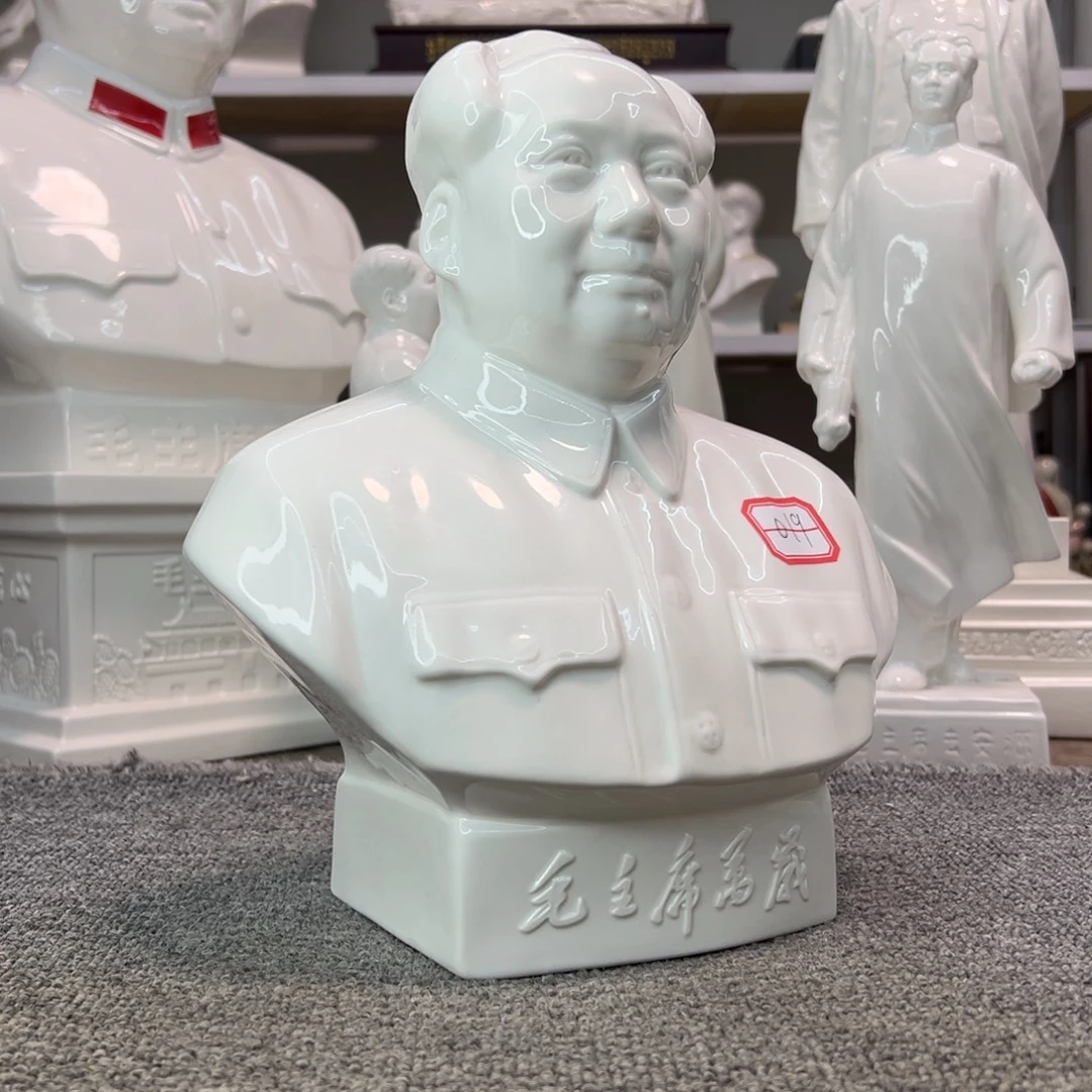 瓷片瓷片瓷片制作工艺等方面