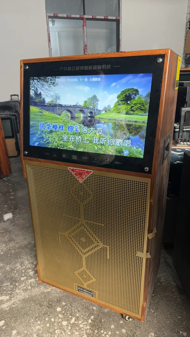 9新 NINTAUS/金正 321号单咪外观瑕疵电池不质保孤品不退换