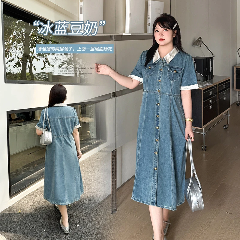 【孟孟专属】大码女装复古显瘦牛仔裙2025夏新款气质收腰裙子212071