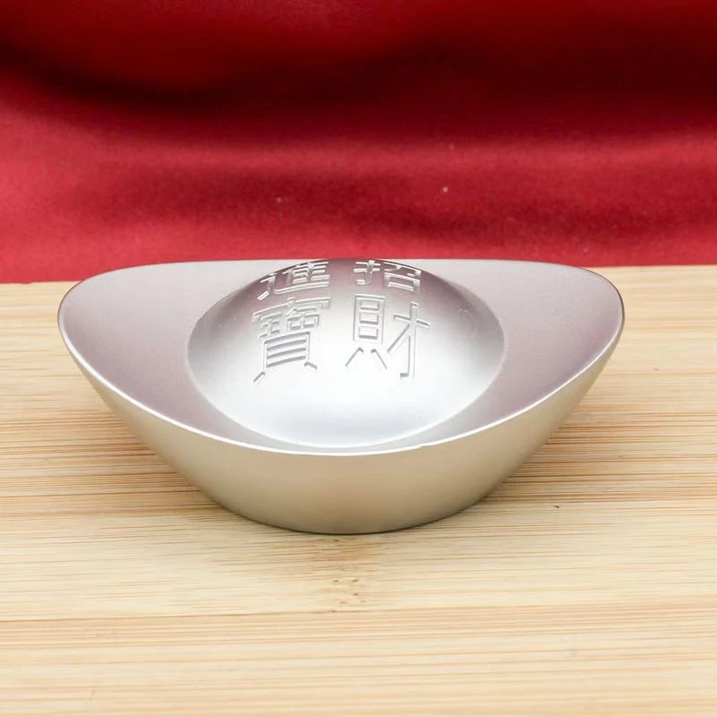 【粉丝福利】精美实心招财进宝超大福宝约280g