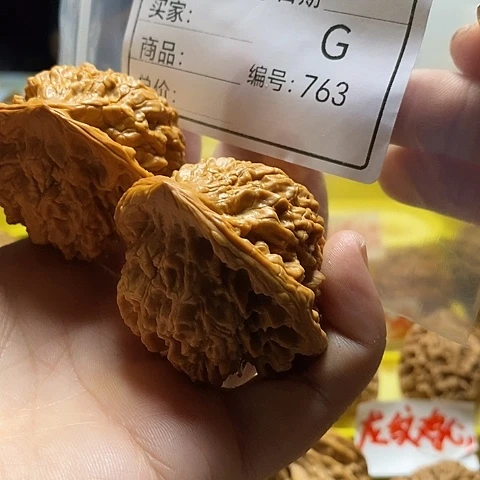 軒***禹把件桃核自产自销……