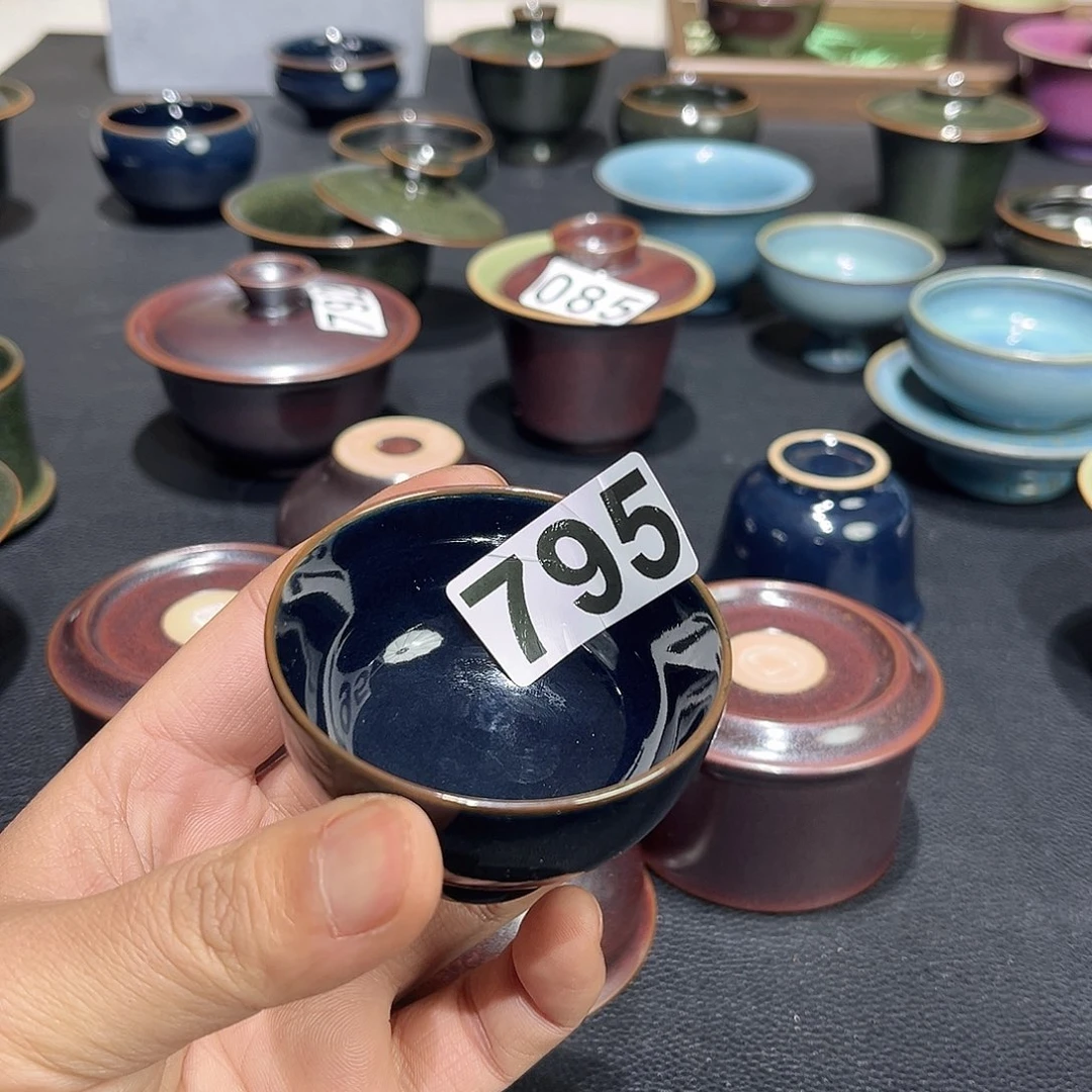 ****・钧瓷钧瓷 钧瓷茶具