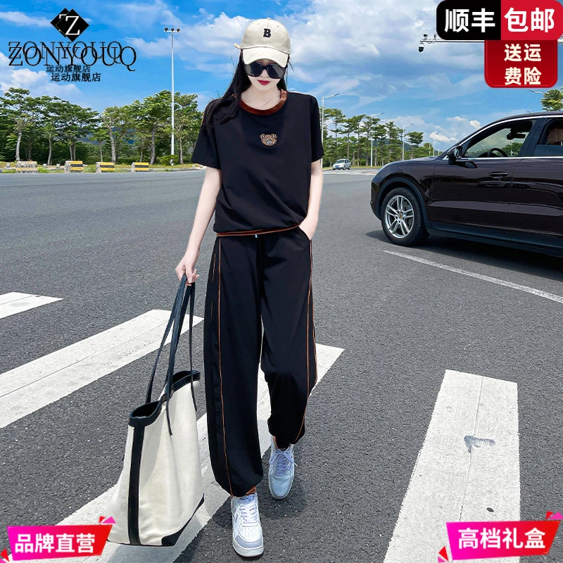 ZONYOUQ2025年新款运动休闲套装女夏季跑步减龄时尚洋气两件套