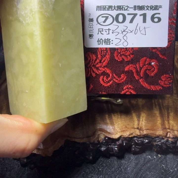 青田石时*！青田石雕厂家直销