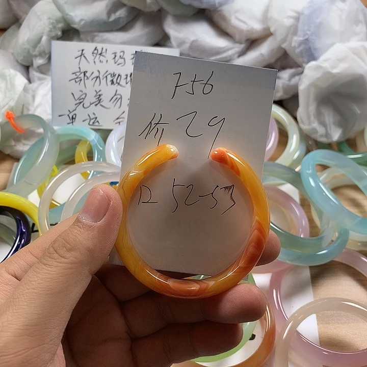 玛瑙/玉髓未镶嵌手镯