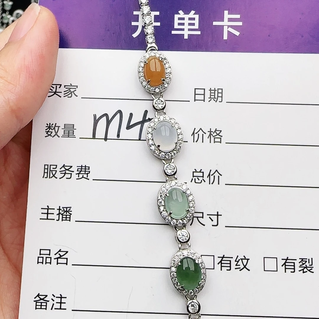 银S925镶嵌戒指翡翠戒指