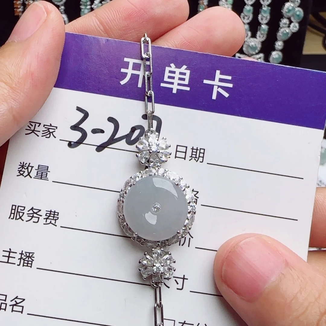 银S925镶嵌戒指翡翠