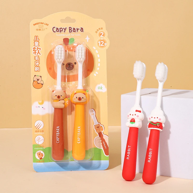 两支装儿童牙刷小学生小朋友3-6岁软毛护齿牙刷可爱牙刷