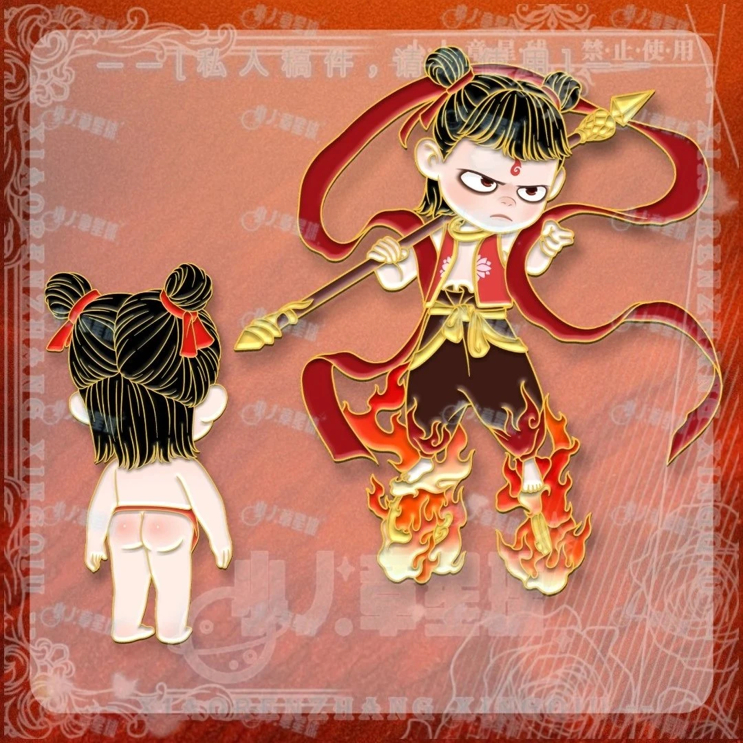 小红书同款哪吒周边哪吒金属磁吸冰箱贴高动漫电影周边收藏纪念