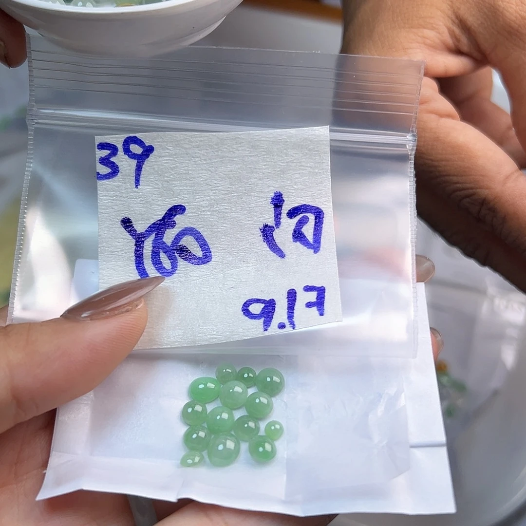 【闪购商品】未镶嵌定制翡翠