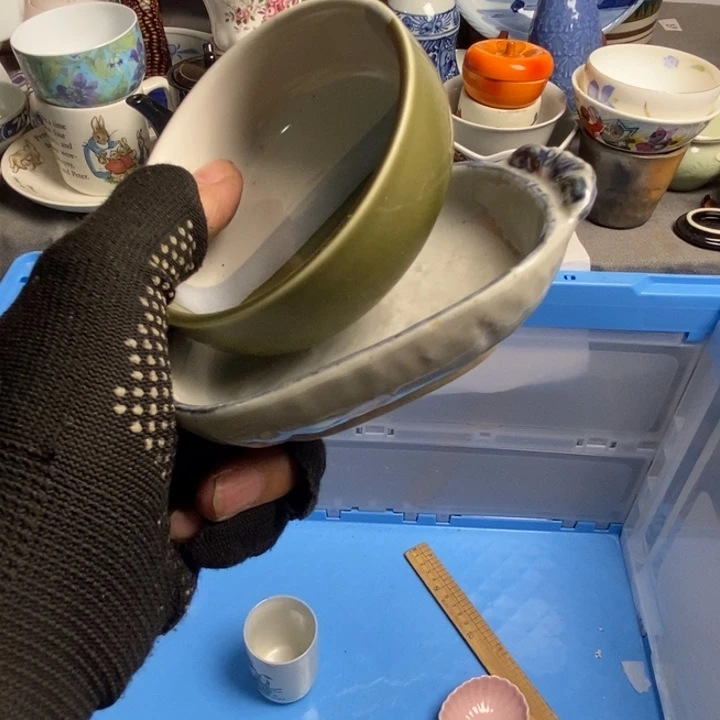 那***谁瓷片茶具茶具茶具
