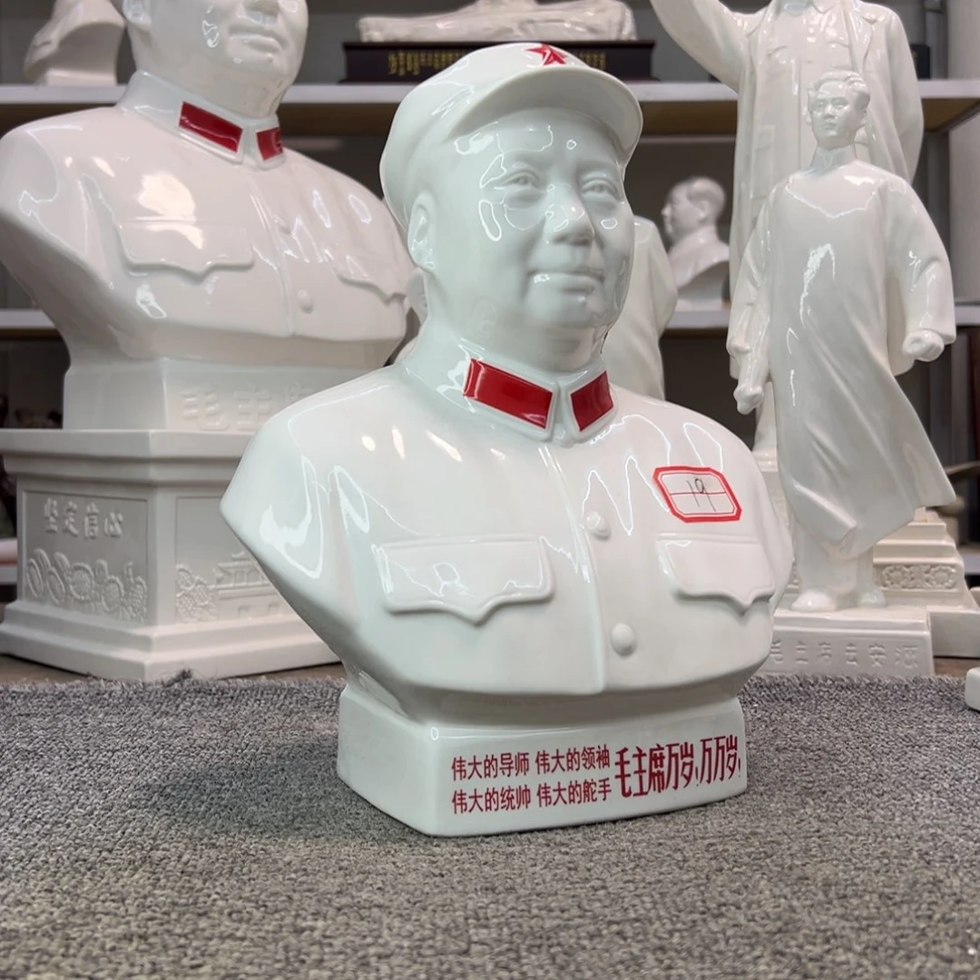 瓷片瓷片瓷片制作工艺等方面