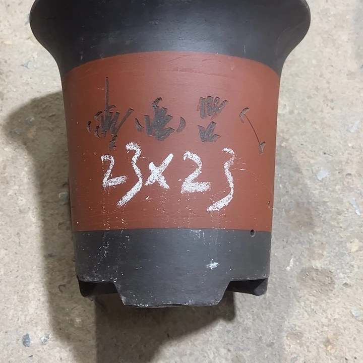 紫砂工艺厂……紫砂工艺厂……