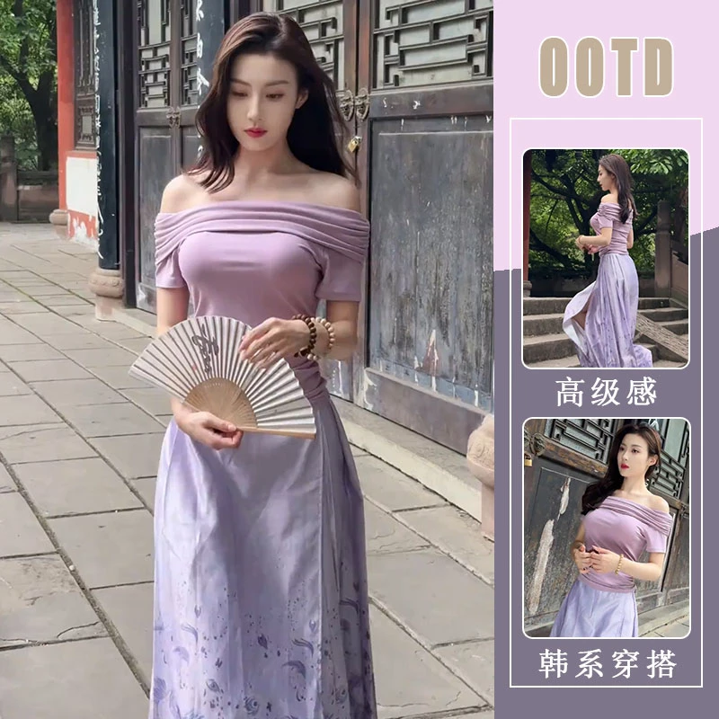 新中式国风紫色印花半身裙女春夏款高腰显瘦半身裙搭配上衣套装