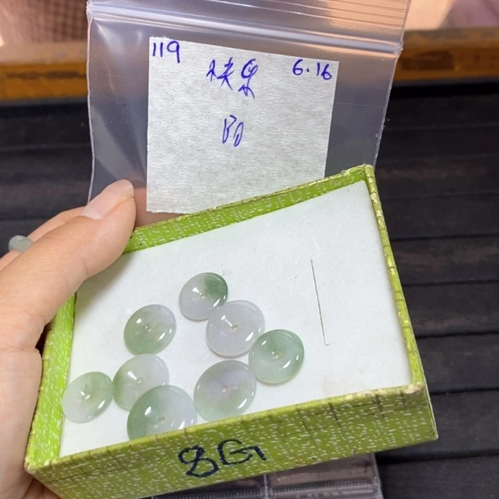 快***）定制翡翠未镶嵌不退