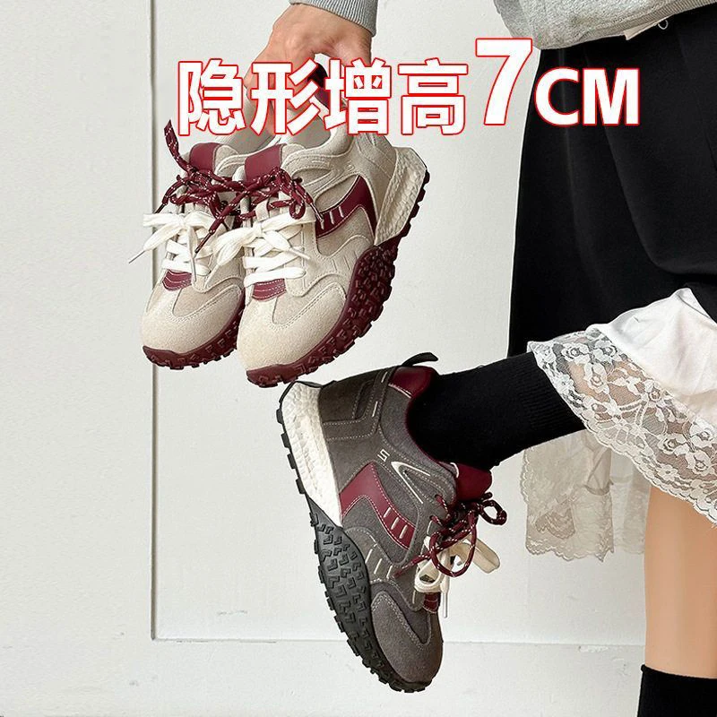 小个子内增高女鞋复古德训鞋2025新款7cm矮子乐厚底休闲阿甘鞋女