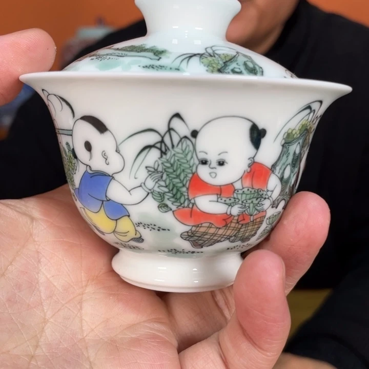 福利来啦，福利来啦杯