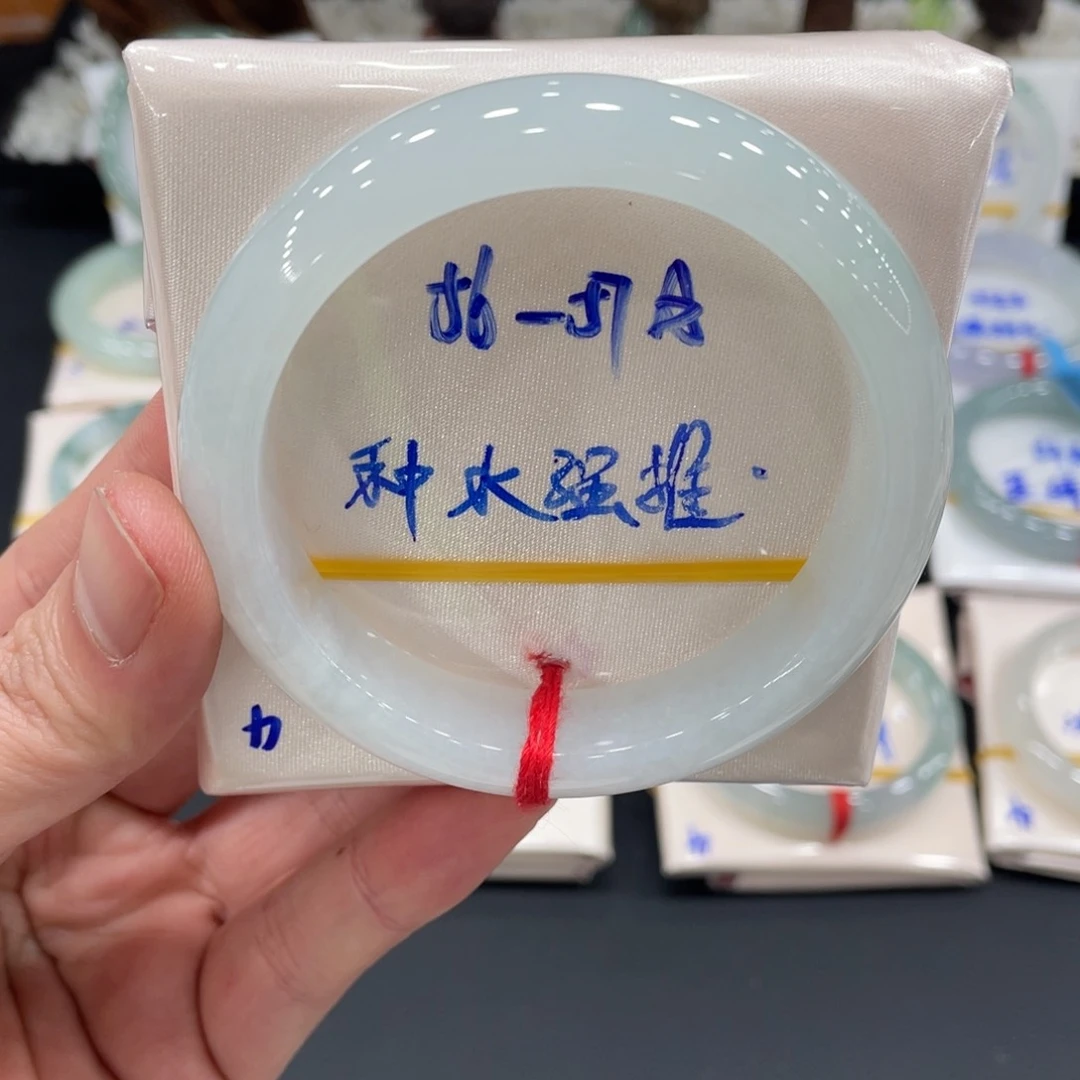 未镶嵌手镯翡翠翡翠