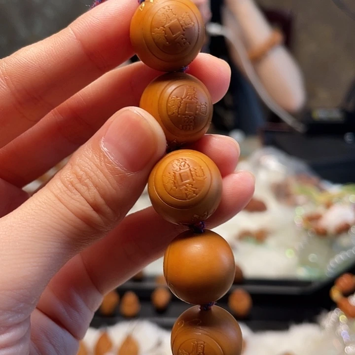 橄榄核手串/手链橄榄核