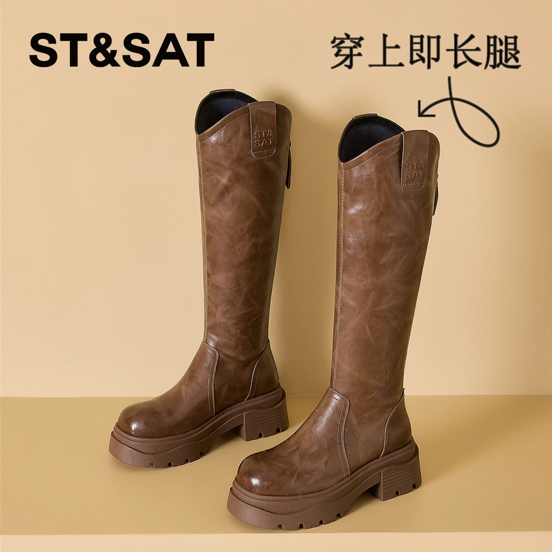 星期六增高百搭宴会时装鞋女士2025秋冬款V口不勒脚气质性感长靴
