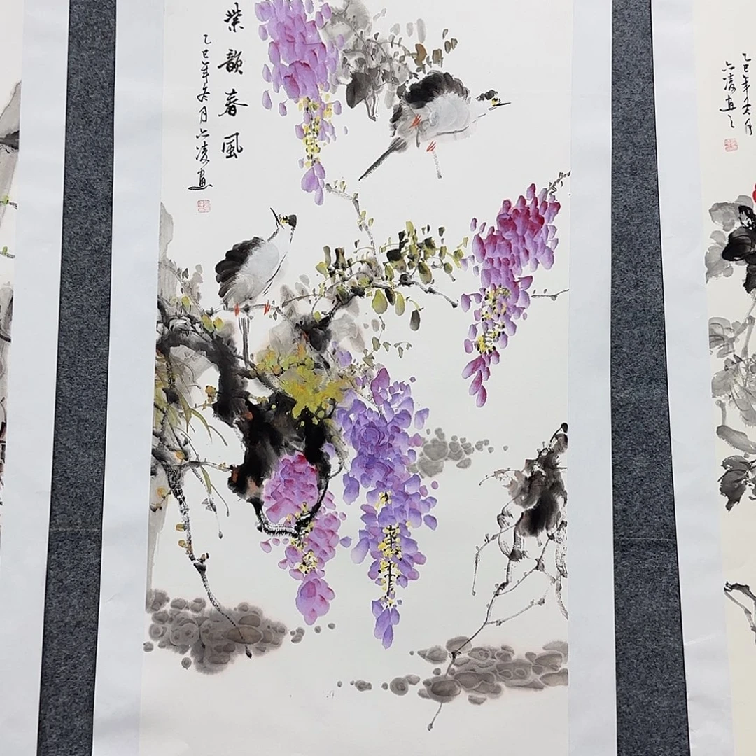 国画100*50纯手绘刘亦凌