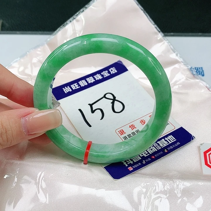 未镶嵌手镯翡翠翡翠12