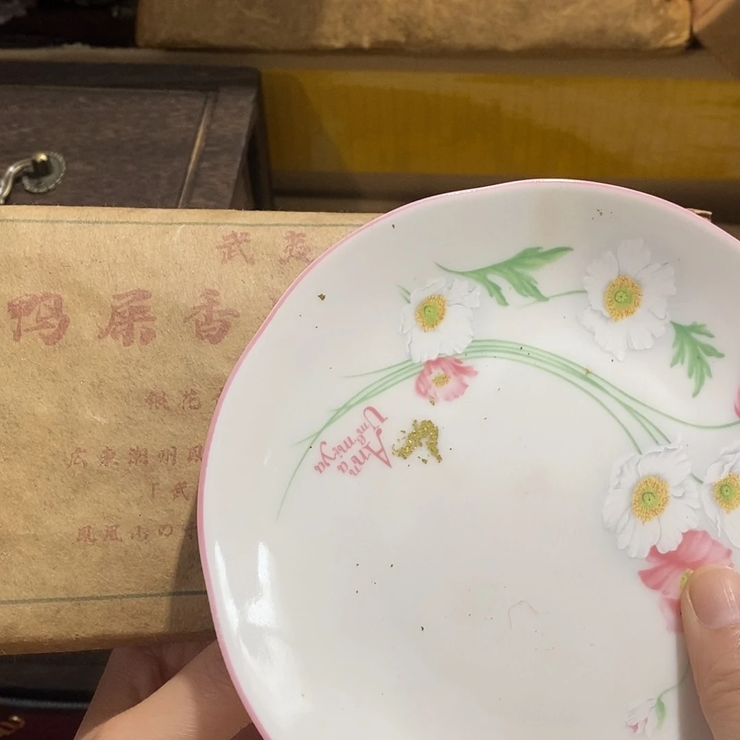 紫砂。。。。。。。。。。。。。