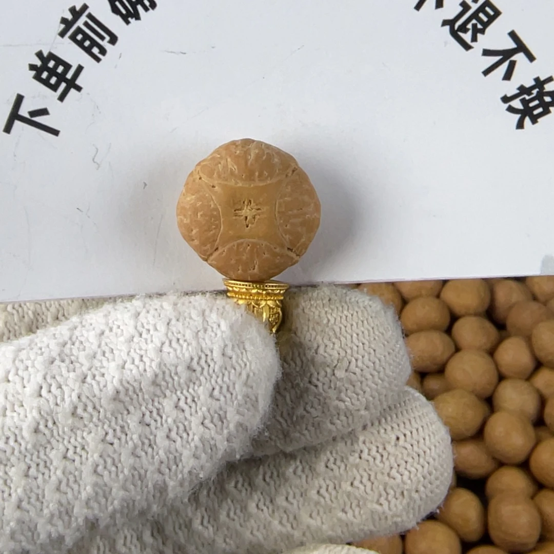 全***旭凤眼菩提吊坠凤眼菩提麒麟眼