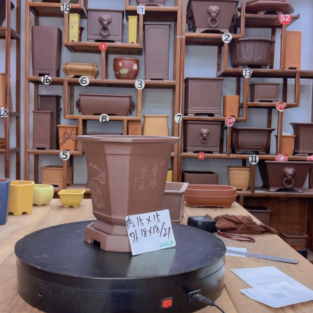 紫砂花盆福利秒杀