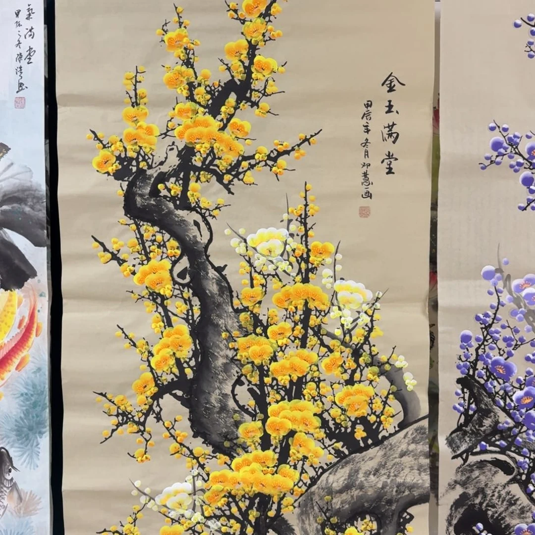 国画晓彤美术馆直播间